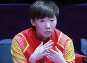 开云体育官网-比利时乒乓球队爆冷韩国乒乓球队，许昕三分雨点燃全场