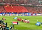 开云体育登录-胜负之争！国内足球联赛的角力之地的简单介绍