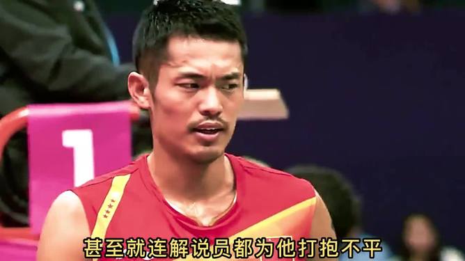 印度羽毛球队绝杀日本羽毛球队，林丹完成帽子戏法的简单介绍