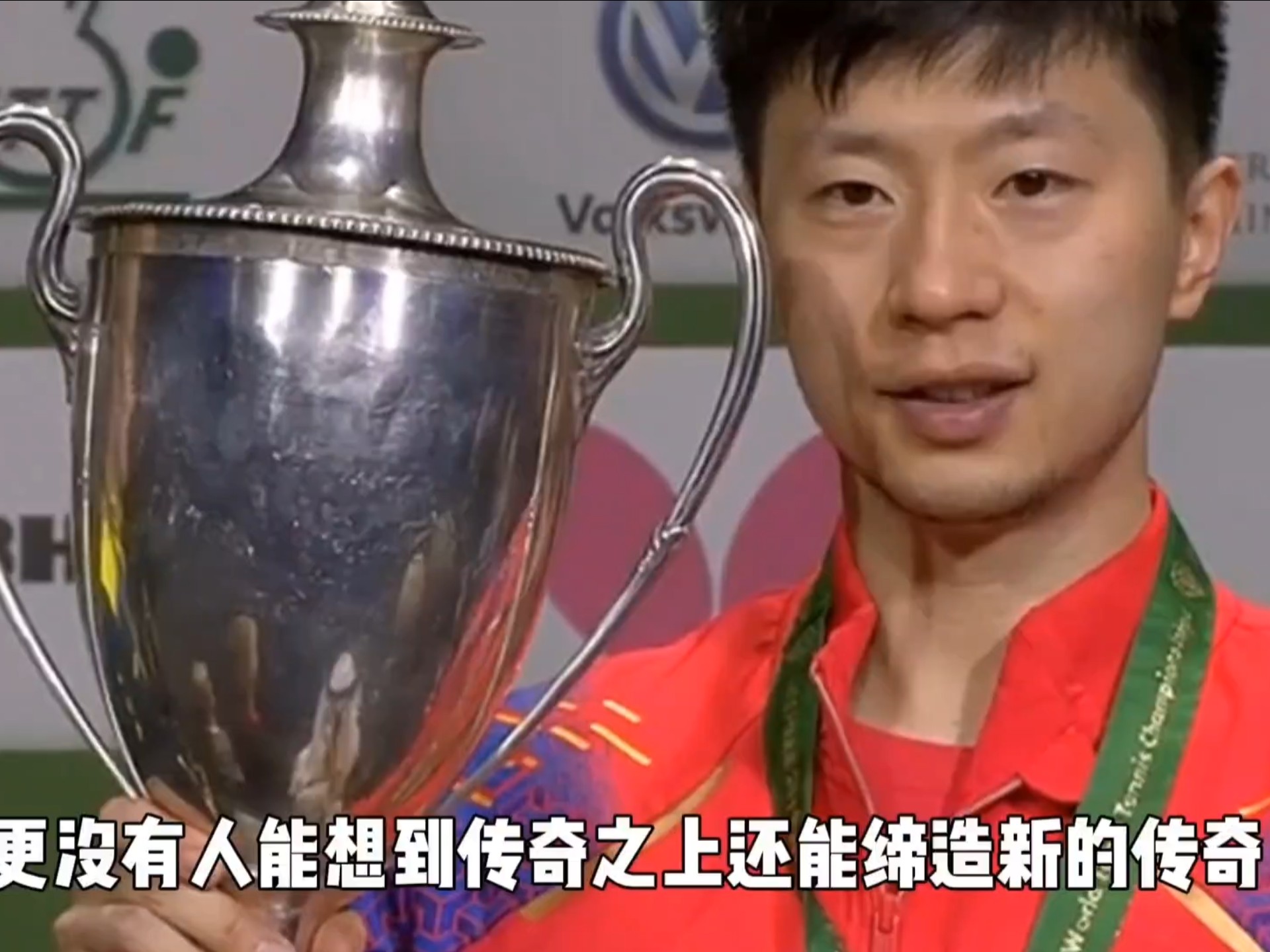 包含韩国乒乓球队强势瑞典乒乓球队，马龙爆发神勇的词条