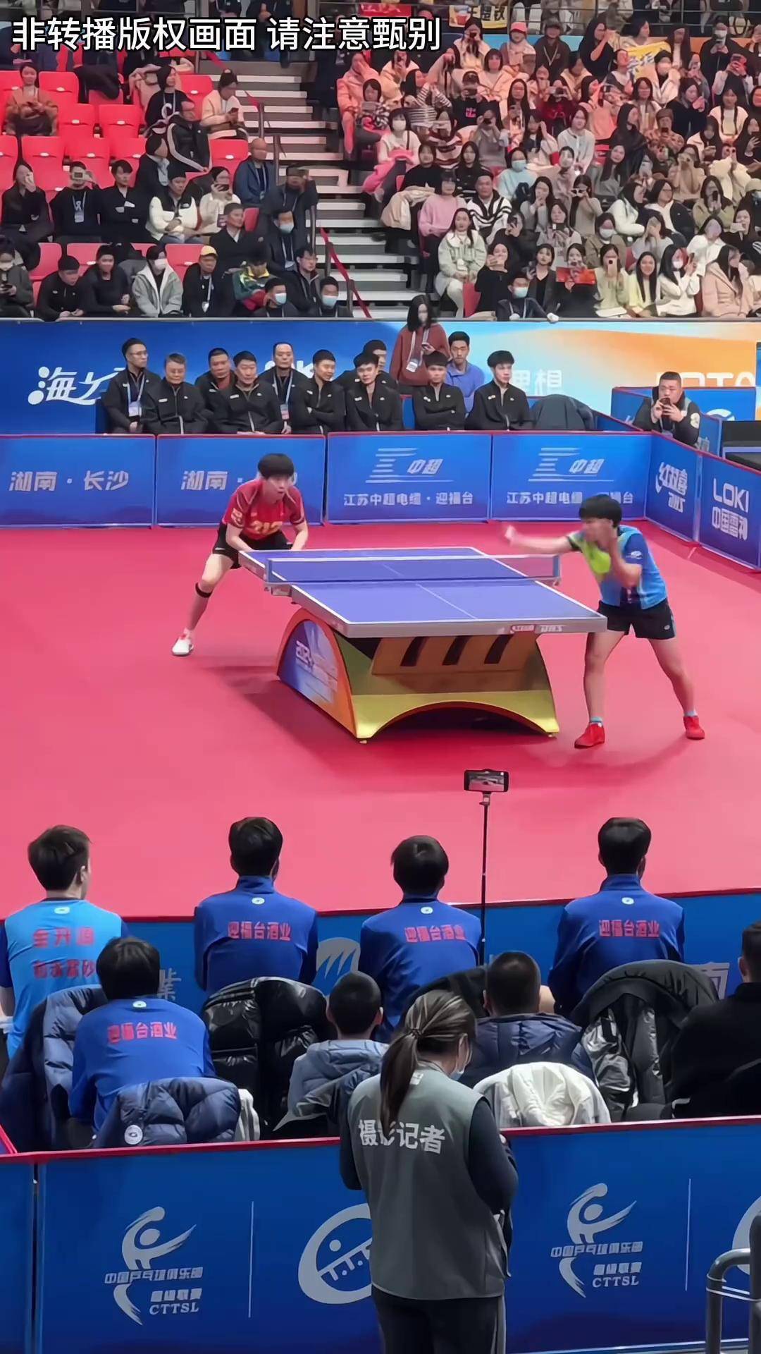 关于日本乒乓球队鏖战英国乒乓球队，许昕制霸全场的信息