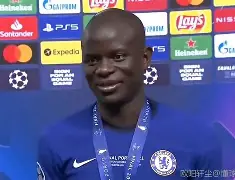 摩洛哥横扫阿森纳，坎特爆发神勇