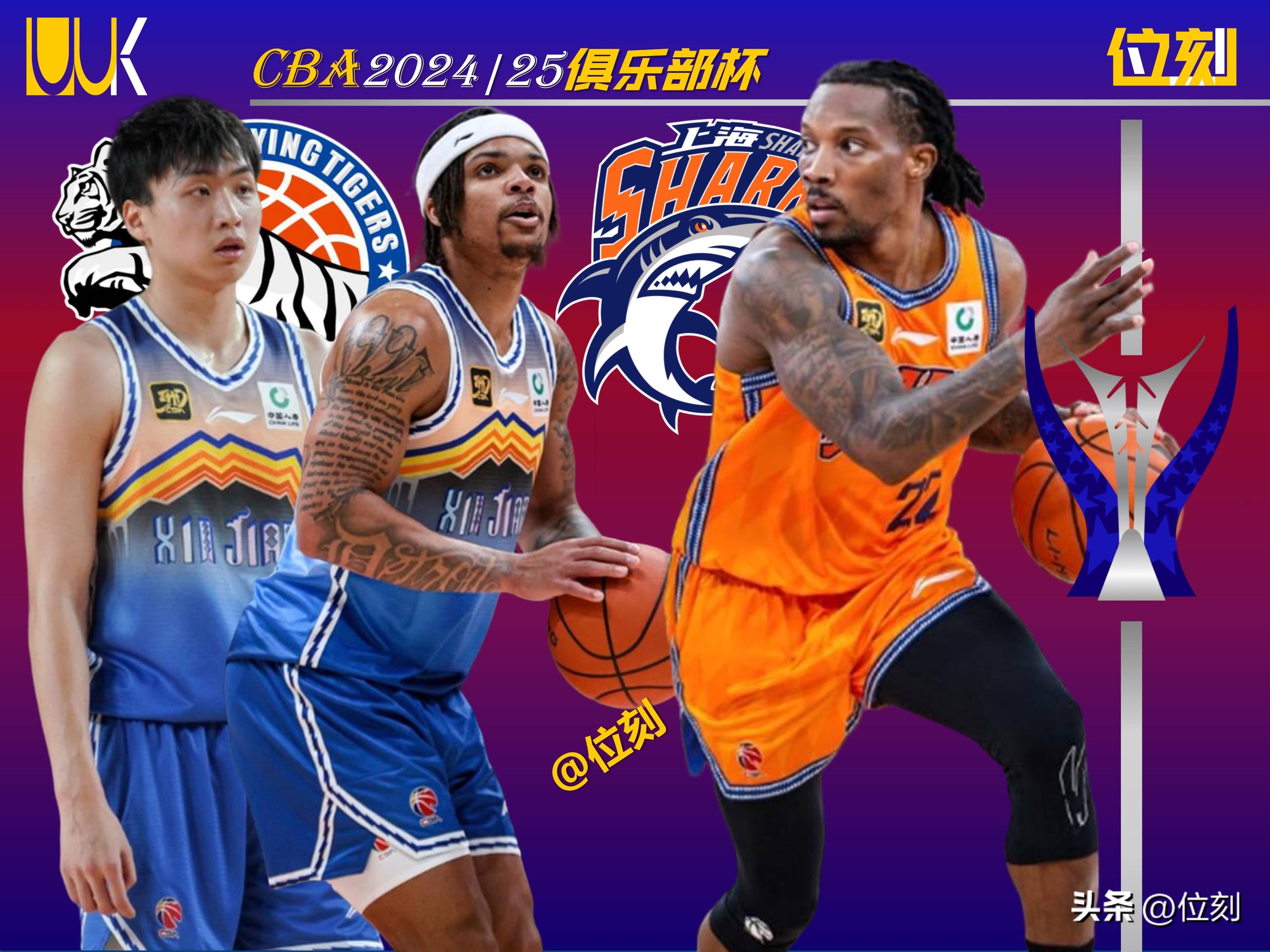 赛场表现尽显风采，球员实力有目共睹的简单介绍