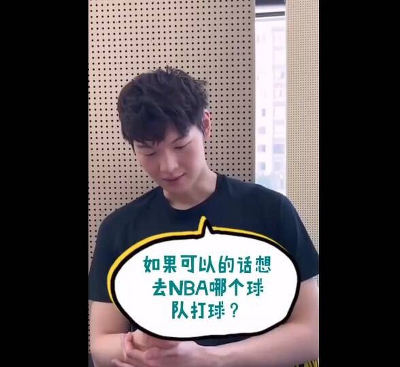 魔术翻盘灰熊，王哲林惊艳四座的简单介绍